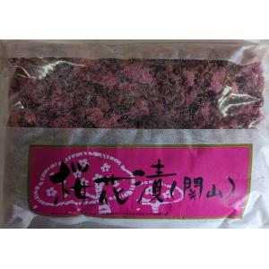 【国産】特選 関山桜 (桜花塩漬)1kg×20...の詳細画像2