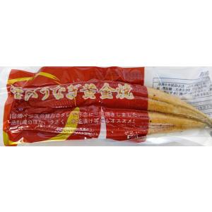 中国産　活〆無頭うなぎ黄金焼　白醤油　10ｋｇ（45〜50尾真空）ｋｇ5,850円税別　冷凍　業務用...