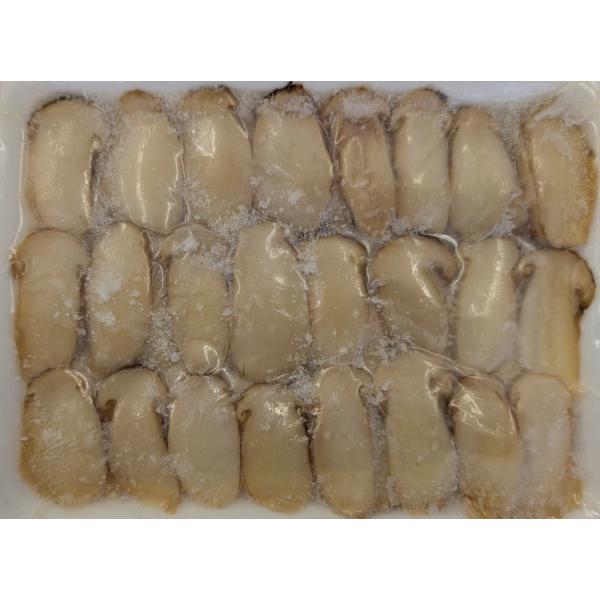 中国産　松茸スライス　約3-5cm　センターカット　250g×40P（P2600円税別）冷凍　業務用...