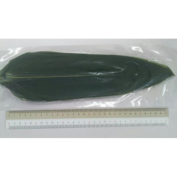 笹の葉 軸なし（Ｍ）100枚真空×60Ｐ（Ｐ415円税別）業務用　ヤヨイ 大特価