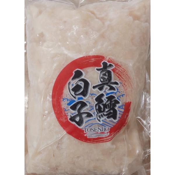 激安　アメリカ産　真鱈白子　500ｇ×24P（P1200円税別）加熱用　業務用　ヤヨイ