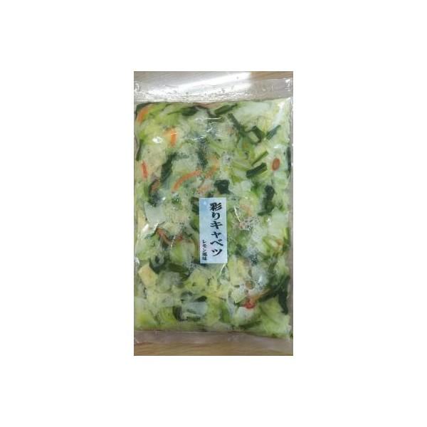 漬物　彩キャベツ　レモン風味　1ｋｇx10P（P910円税別）お徳用　業務用　ヤヨイ