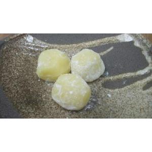 和菓子　栗クリーム大福　20個（個32.5円税別）x28ｐ（ｐ650円税別）業務用　ヤヨイ