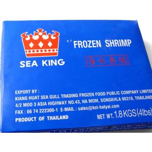 バナメイ　むき海老　シーキング　71-90　1.8Kg×6枚（枚3,200円税別）BQF　業務用　ヤ...