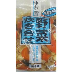 小鉢　野菜炊き合わせ１ｋｇ×12Ｐ（Ｐ820円税別）前島食品　業務用　ヤヨイ