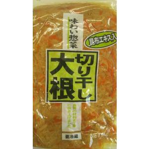 惣菜　切干大根１ｋｇ×12Ｐ（Ｐ793円税別）前島食品　業務用　 ヤヨイ