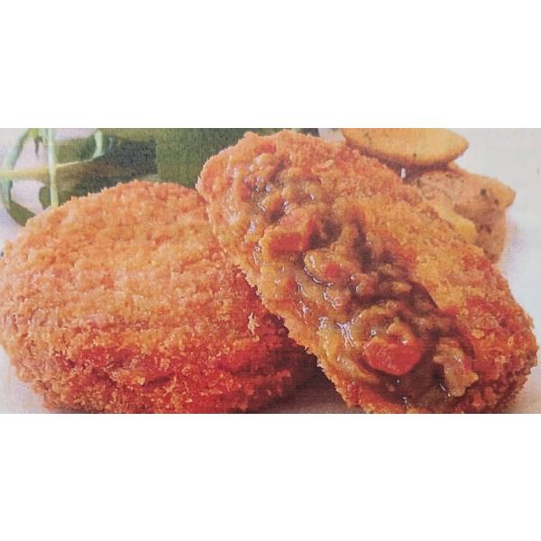 モリタン　キーマカレーフライ　1500ｇ（75ｇ×20個）×12P（P1,230円税別）冷凍　業務用...