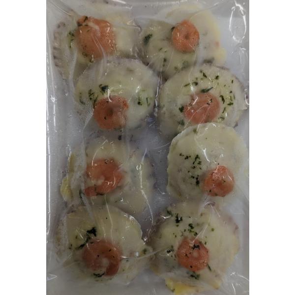 シーフードパールファルシー　殻　24P（30ｇ×8個）個75円税別　冷凍　インタークレスト　業務用　...