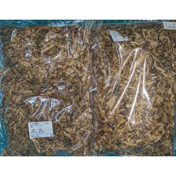 YAYOIオリジナル　うるめいわし　100％　1000g×12P（ P2,250円税別）削り節　常温...