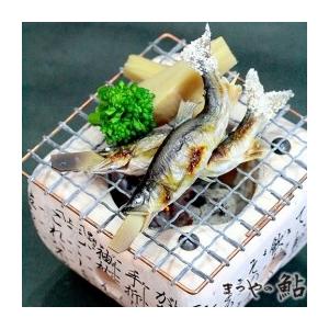 国産（滋賀県・岐阜県産）極上　稚鮎　IQF　300ｇ×20P（P1200円税別）業務用　ヤヨイ