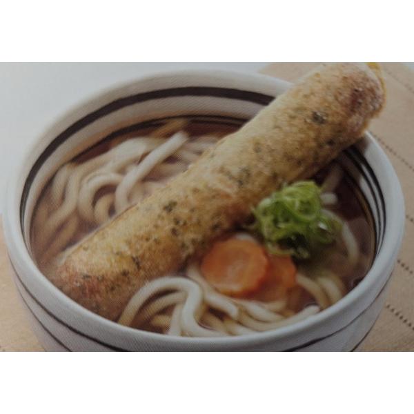 ケイエス　でっかいちくわの磯部揚げ　1425g（P57ｇ×25本）×8P（P1,510円税別）冷凍　...
