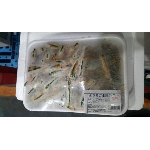 小鉢　野菜惣菜　おくら胡麻和え　１ｋｇx12P（P1040円税別）業務用　ヤヨイ