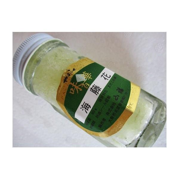 珍味　冷凍　海藤花 80ｇ×24本（Ｐ890円税別）業務用　ヤヨイ