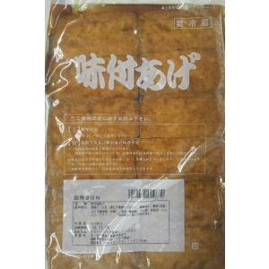 いなり寿司 Shirakiku 味付け いなり（16枚入り） - Weee!