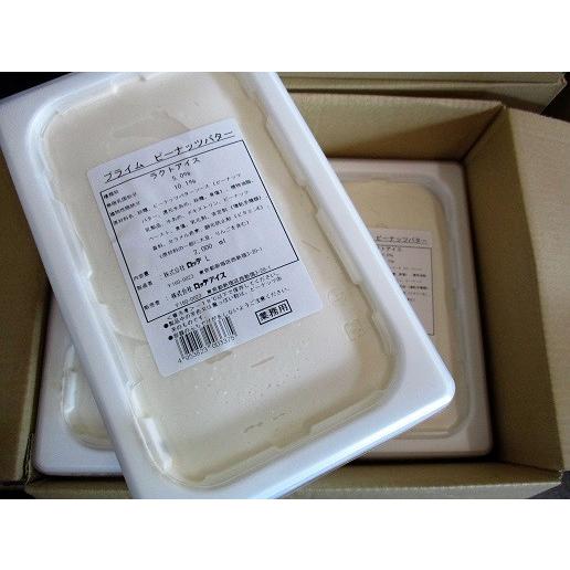 ロッテ　プライム　ピーナッツバター（アイスクリーム）2000ml×8個（個1391円税別）業務用　ヤ...