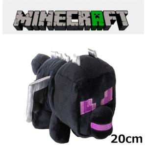 マインクラフトぬいぐるみ エンダードラゴンの商品一覧 通販 Yahoo ショッピング