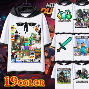 Tシャツ トップス 高品質 半袖 19色 フット付き マインクラフト コスプレ衣装 大人用子供用 ハロウィン仮装日常服男女兼用 100〜150 S M L XL 2XL 3XL