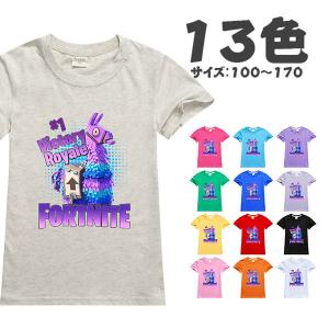 Tシャツ 13色 フォートナイト トップス fortnite コスチューム
