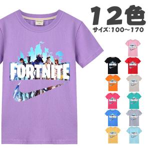 Tシャツ 半袖 fortnite フォートナイト 12色 コスチューム