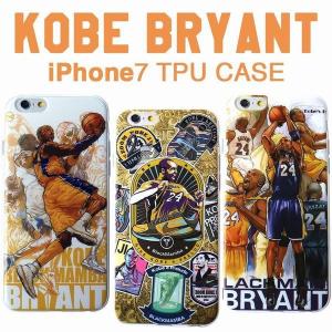 コービー ブライアント iPhoneSE2 iPhone8 iPhone7 XR　XSMAX TPUケース アイフォンケース NBA バスケットボール