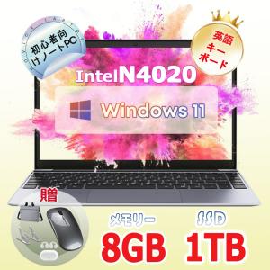 ノートパソコン windows11 15インチ SSD1TB Microsoft office201...