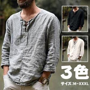 メンズステージ衣装 シャツ ヨーロッパ中世 ルネッサンス