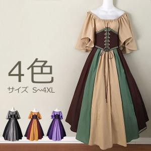 中世 ワンピースの商品一覧 通販 Yahoo ショッピング