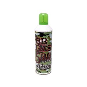 ガスガン用ガス ウッドランドBBGAS HFC-134Aガス 500g フジカンパニー