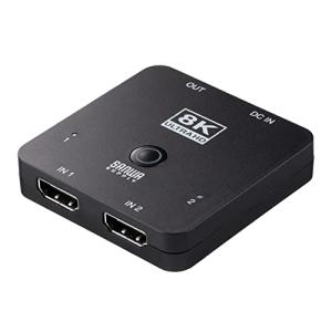 サンワダイレクト HDMI切替器 4K 120Hz 8K 60Hz対応 2入力1出力 手動 自動切り替え PS5対応 コンパクト HDR対応 400-SW040の商品画像