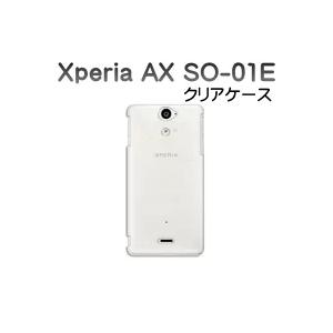858shop docomo Xperia AX SO-01E ケース 用ハードケース クリア 透明...