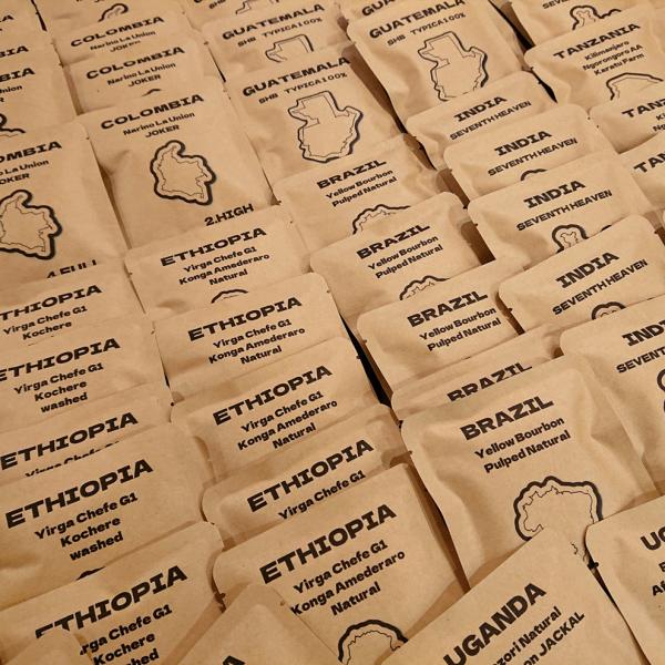 【15g】ドリップバッグ　８グァテマラSHB ウエウエテナンゴ 有機栽培 Qグレード
