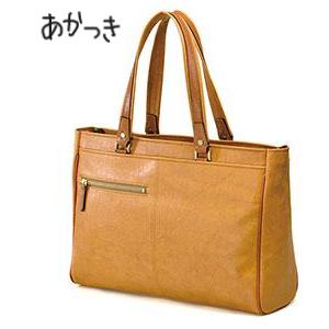 Bianchi (ビアンキ) トートバッグ＆ショルダーバッグ : retom