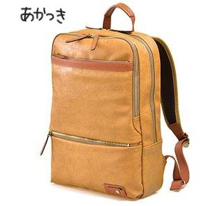 新品同様 レア物 VAN JACKET ビジネス ビジネスバッグ リュック 新品同様 レア物 VAN JACKET ビジネス ビジネスバッグ リュック
