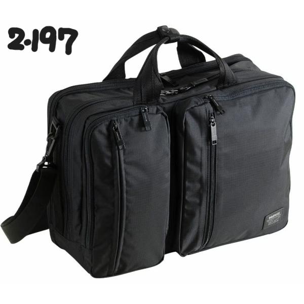 ファービス リップ FARVIS RIP 3WAYビジネスバッグ  ビジネスバッグ ビジネスリュック...