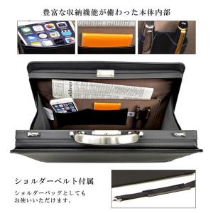 ダレスバッグ メンズ 豊岡 製 鞄 日本製 国...の詳細画像2