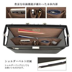 ダレスバッグ メンズ 豊岡 製 鞄 日本製 国...の詳細画像5