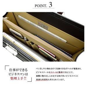 ダレスバッグ メンズ 豊岡 製 鞄 日本製 国...の詳細画像3
