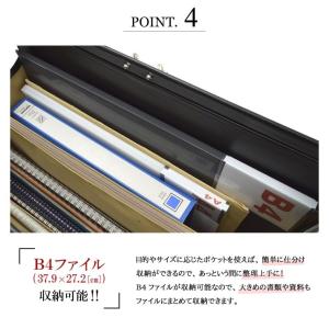 ダレスバッグ メンズ 豊岡 製 鞄 日本製 国...の詳細画像4