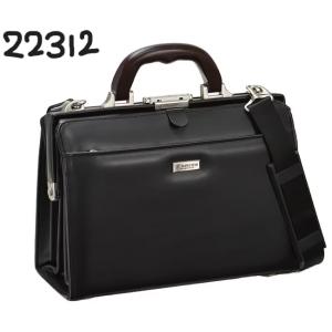 A.P.C.（アーペーセー） A.P.C ボディバッグ PAACL H62165 メンズ