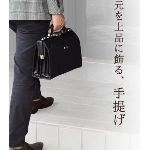 ダレスバッグ メンズ 豊岡 製 鞄 縦型 日本...の詳細画像2