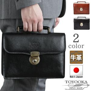 COACH（コーチ） ミニスキニーIDカードケース・クリスタル ブラック