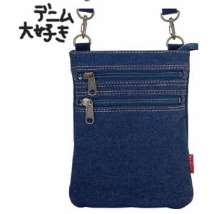 井原デニム 岡山デニム 鞄の國 ミニショルダー サコッシュ 軽量 メンズ 豊岡製 斜めがけ 3379...