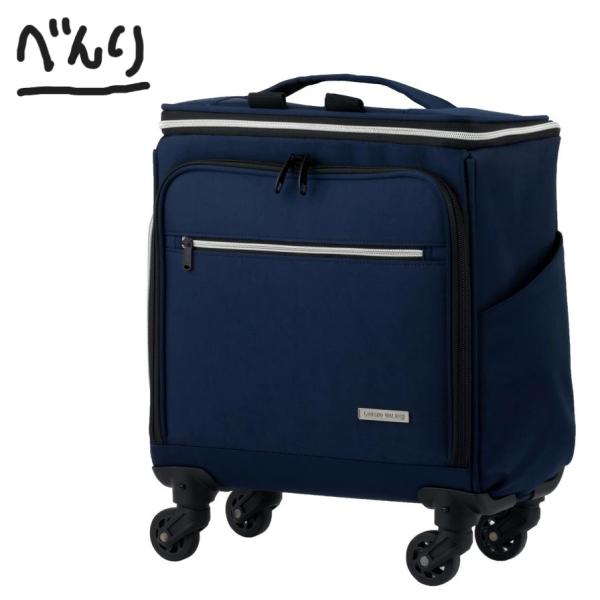 レジェンドウォーカー スーツケース アレス ALES  legend walker  ティーアンドエ...