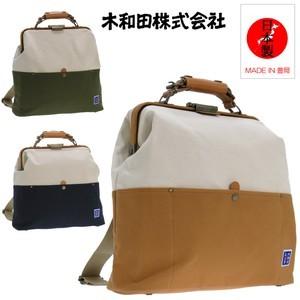 ダレスバッグ 日本製 メンズ ドクターバッグ レトロ ビジネスリュック