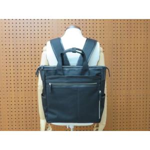 AIGLE（エーグル） ユニセックス アーバンモビリティ2wayトート バック