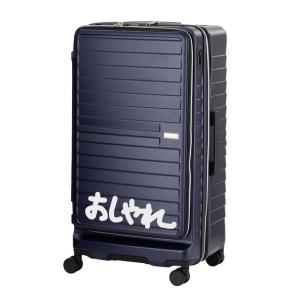 94L レジェンドウォーカー スーツケース Lサイズ マリブ malibu Legend Walke...