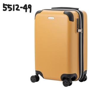 LEGEND WALKER（レジェンドウォーカー） 51L 5512 スーツケース アース