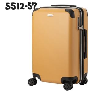 RIMOWA（リモワ） 送料無料 トパーズステルス マルチホイール