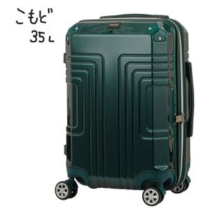 Quiksilver（クイックシルバー） スーツケース CABIN LUG /クイック