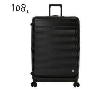 RIMOWA（リモワ） RIMOWA BOSSA NOVA ボサノバ スーツケース グリーン